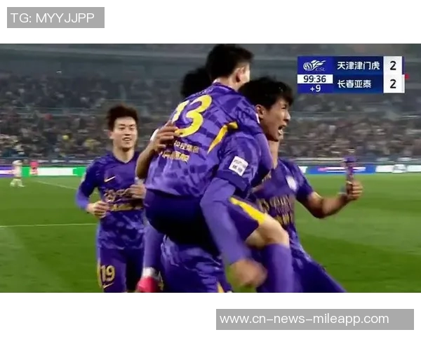 亚泰在津门之战中被绝平3分化为1分遗憾收场