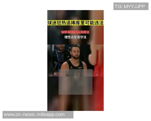 徐静雨分析:SGA崛起成联盟第一人勇士需库里回归才能抗衡强敌